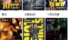 97视频在线观看,畅享海量精彩内容，轻松开启视听盛宴