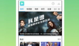 app视频,从APP视频看科技与艺术的完美融合