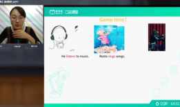 视频英语,Unlocking the Secrets: A Comprehensive Summary of the English Video